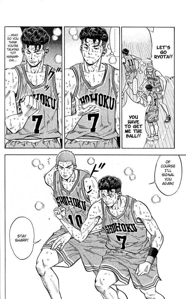 Slam Dunk Chapter 236 10